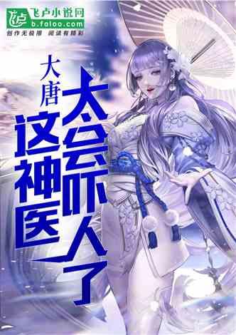 三国诛将录