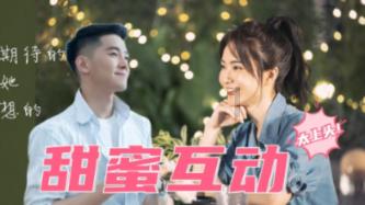 徐志摩认为妻子张幼仪很“土”，张君劢却认为，妹妹是最好的宝贝