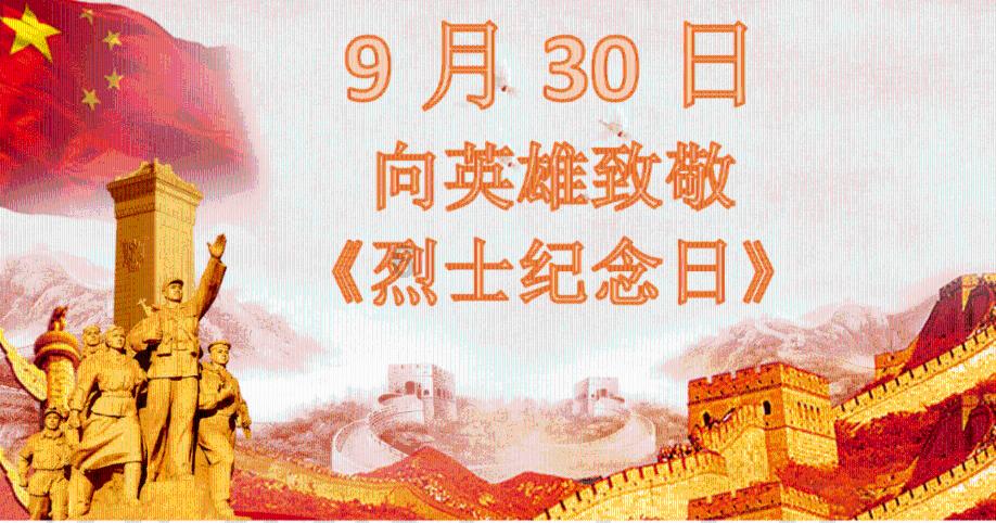 乡村“小集市”激活振兴“大能量”