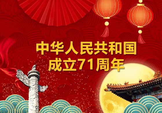 年终奖买车,两驱价格买四驱,探索06闭眼可冲