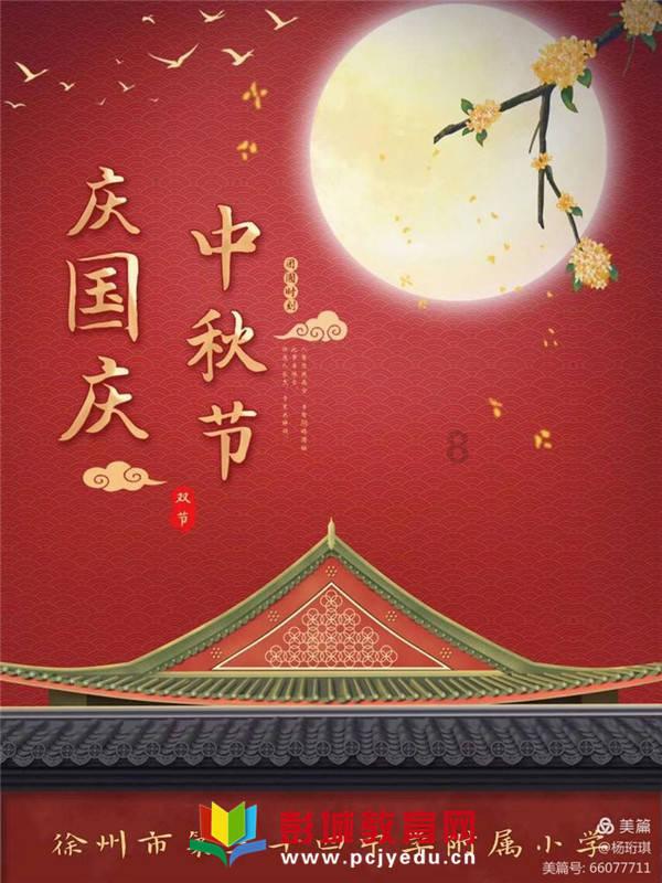 孤岛逃亡2