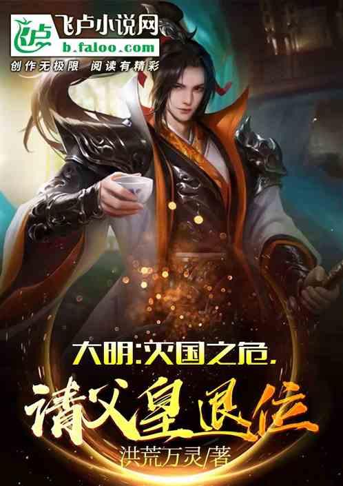 披萨找不同