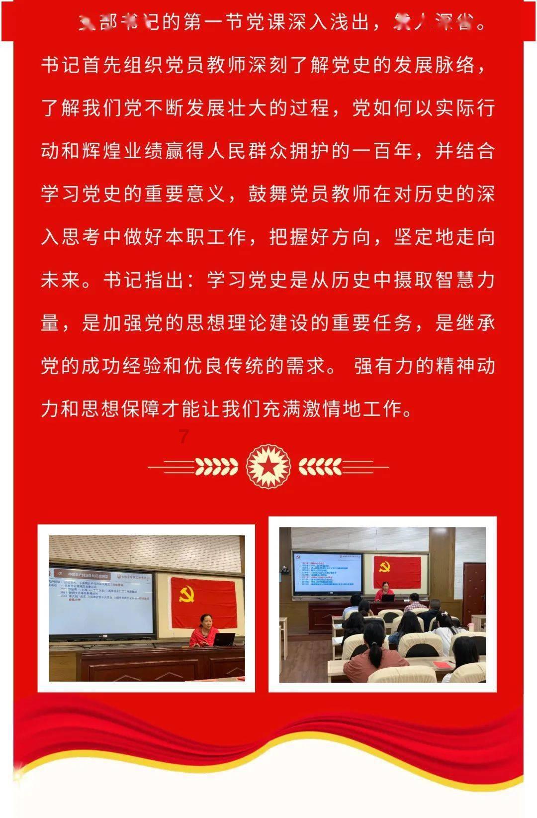 求本，子，好看的。