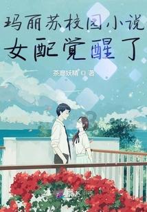 狂暴重装机甲3