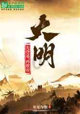 我的太空旅行